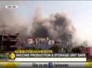 Fogo em fábrica de vacina na Índia