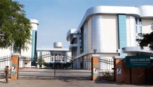 Instituto Serum, maior fabricante de vacinas do mundo