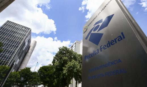 Fachada do prédio da receita Federal, que fiscaliza Cide