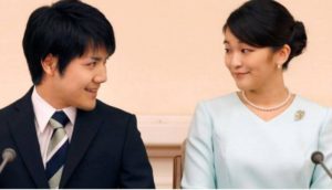 Princesa Mako e o noivo plebeu