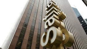 Fachada do Banco Safra