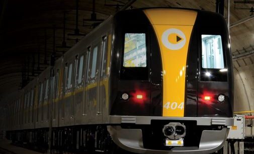 ViaQuatro Linha amarela