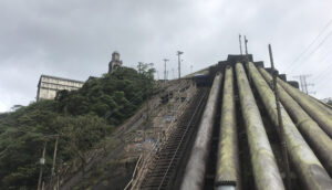 Henry Borden, usina da EMAE