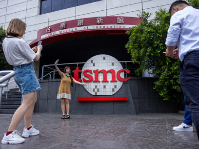 TSMC