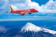 Embraer E175