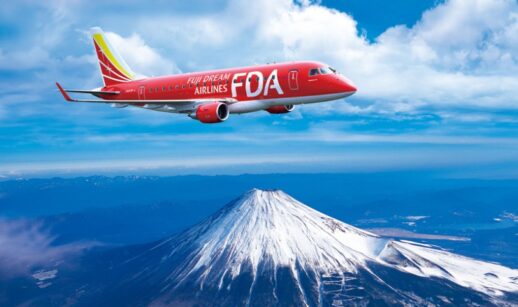 Embraer E175