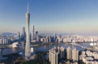 Cidade de Guangzhou, no sul da China